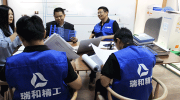 2000+案例定制化設(shè)計(jì)，更懂系統(tǒng)優(yōu)化