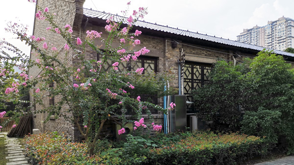 瑞和五恒系統(tǒng)（半山一號）