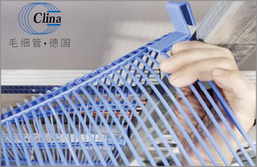 毛細(xì)管，德國(guó)