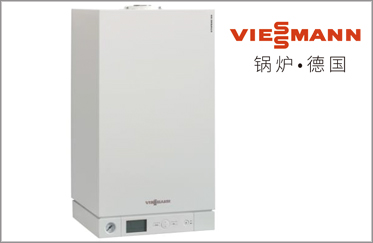 鍋爐，德國(guó)